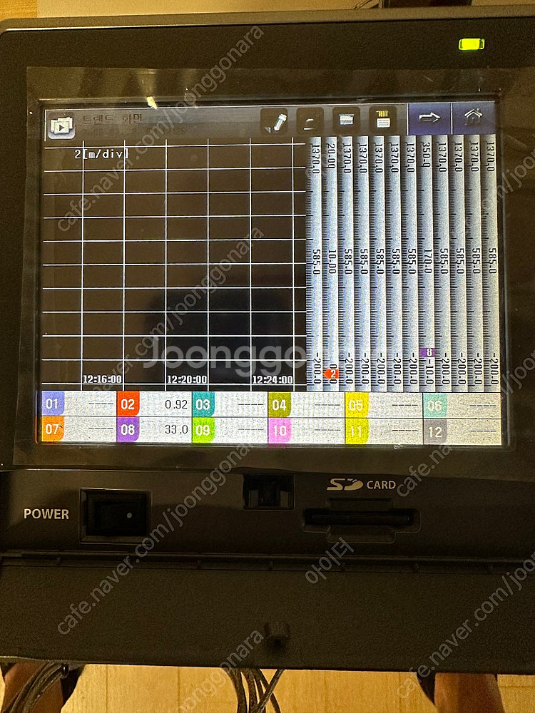 한영넉스 GR200-1210 12체널용 터치페널 기록계--1