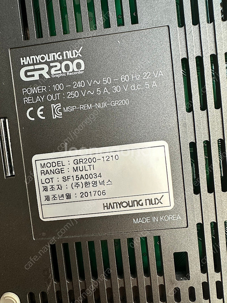한영넉스 GR200-1210 12체널용 터치페널 기록계--4