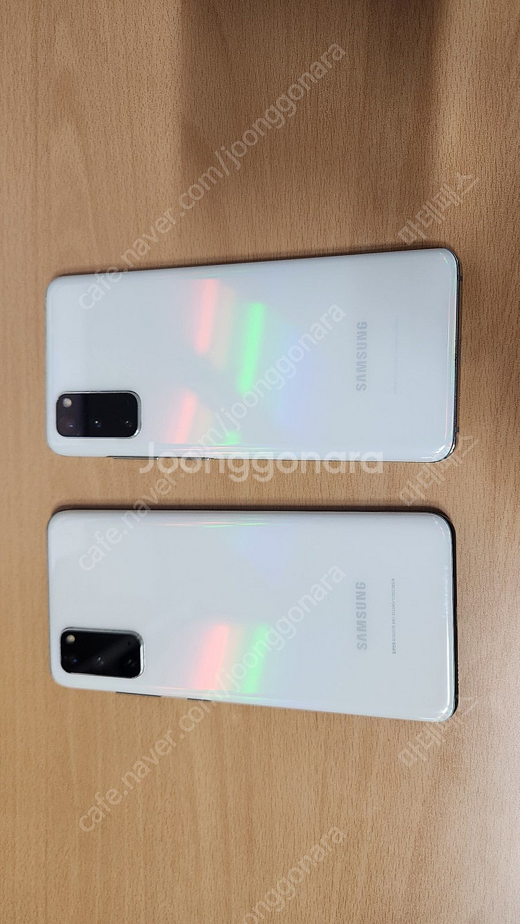 갤럭시 S20 자급제--2