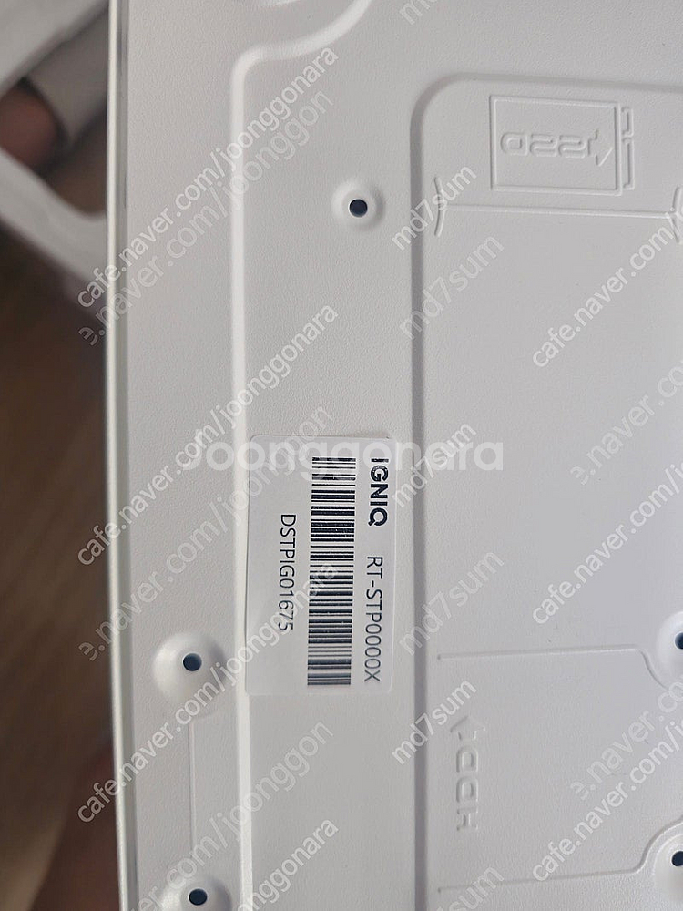 이그닉 리트 스탠다드PC RT-STP00009 (4GB...--0