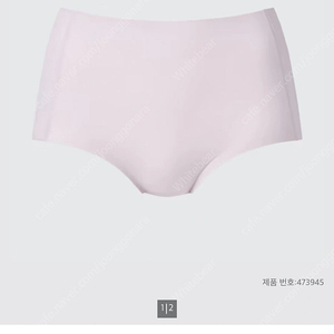 유니클로 AIRism 심리스 팬티 (size : xl)