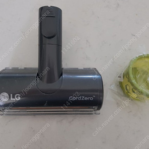 LG코드제로A9s 침구브러쉬 새제품
