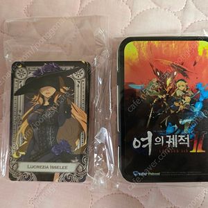 영웅전설 여의궤적2 팝업 한정 굿즈 미개봉 세트 판매