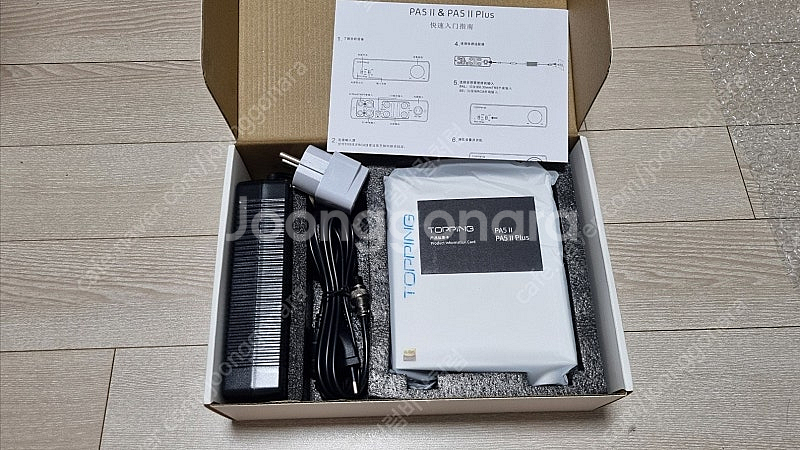 TOPPING PA5 II Plus 실버 팝니다.--0