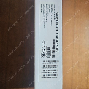 갤럭시북5 프로 NT960XHA-K71AG 미개봉