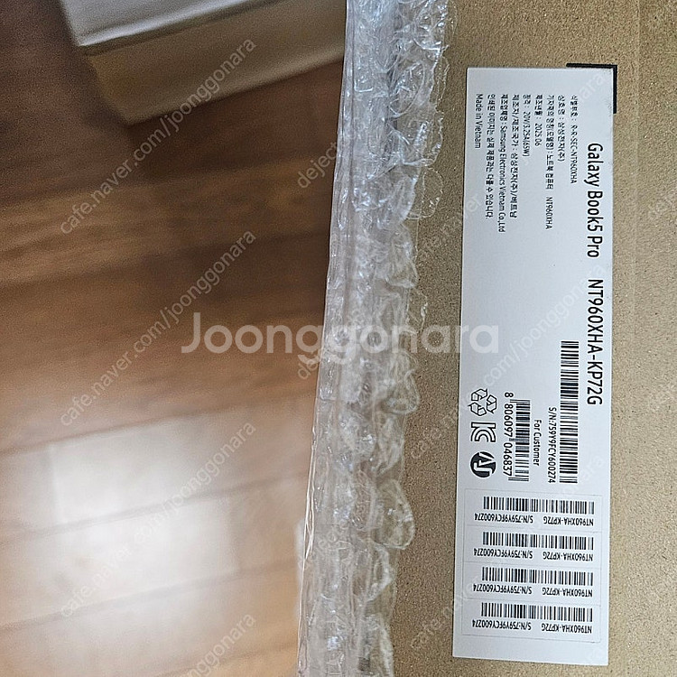 삼성 갤럭시 북5 프로 NT960XHA-KP72G 미개...--0