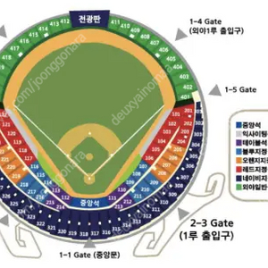 [기아타이거즈] 17일 두산:기아 3루 레드, 네이비석, 중앙네이비 2,4연석 판매합니다.