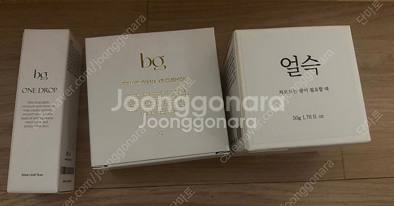 뷰티지아나 쿠션+원드롭+얼슥+워시앤랩(cu끼리택포)--0