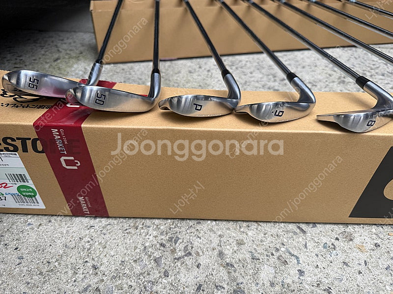 V300 8세대 8아이언 팝니다--2