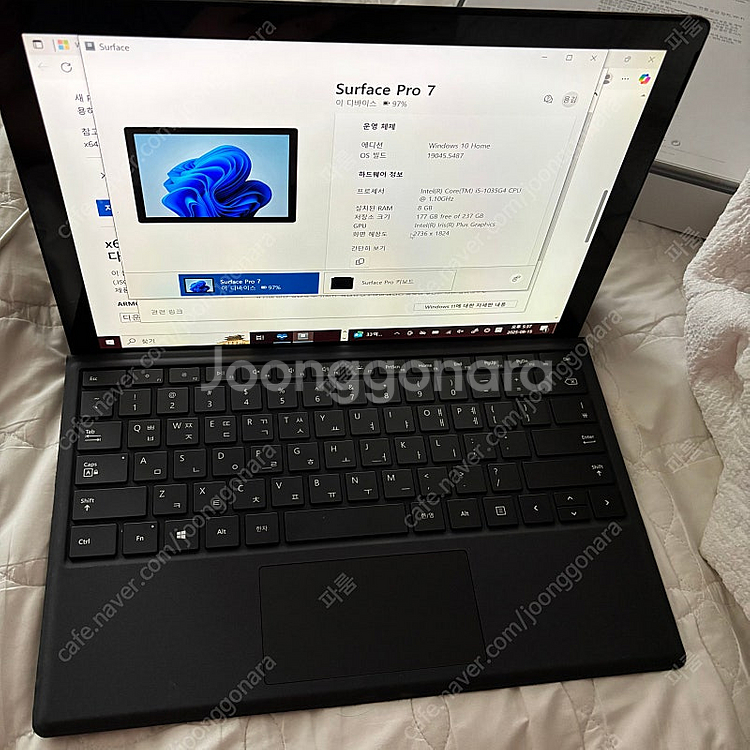 송파) 서피스 프로 7 i5 ssd256 램8GB + ...--1