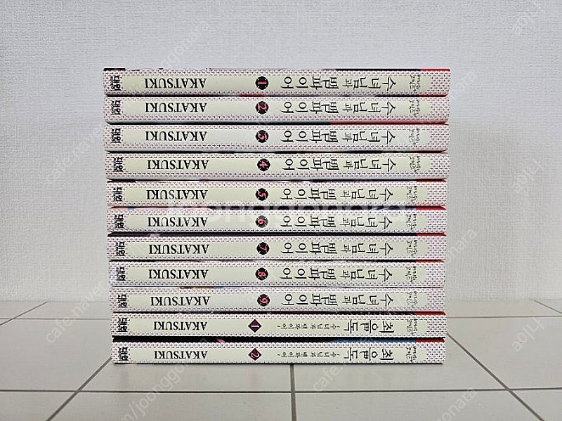 아카츠키 : 수녀님과 뱀파이어 1~9 + 최음독 1~2--0