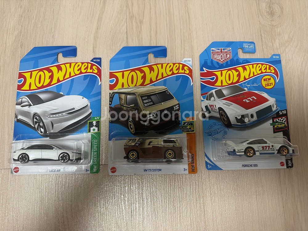 핫휠 소량 판매 hotwheel--8