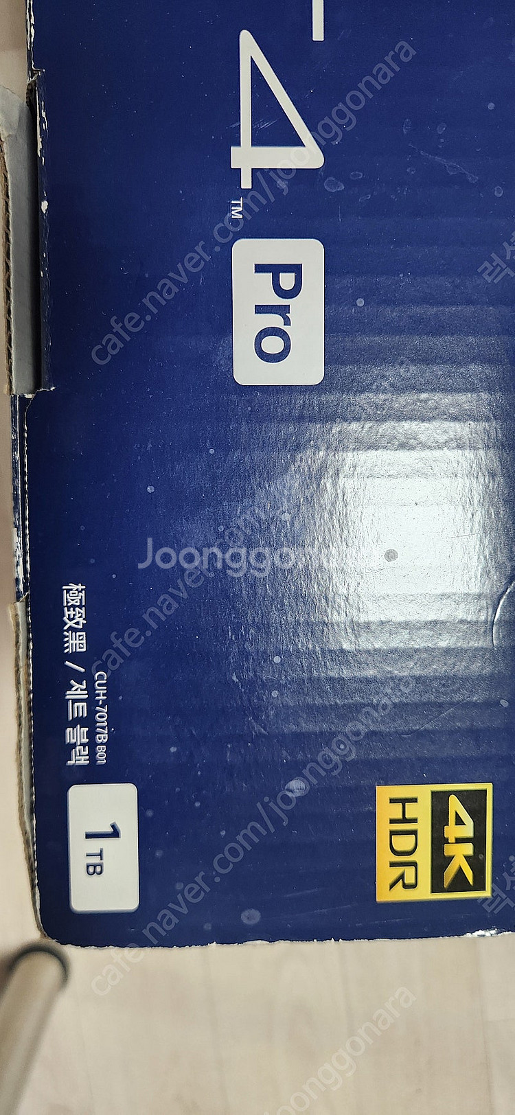ps4프로1테라 추가패드 게임5개팝니다--0