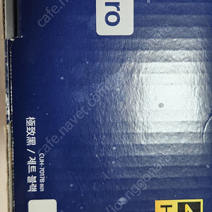 ps4프로1테라 추가패드 게임5개팝니다