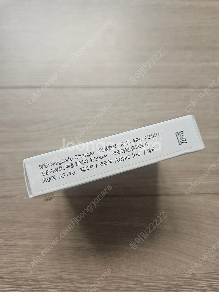 애플 맥세이프 충전기 미개봉 새상품. 택포--3