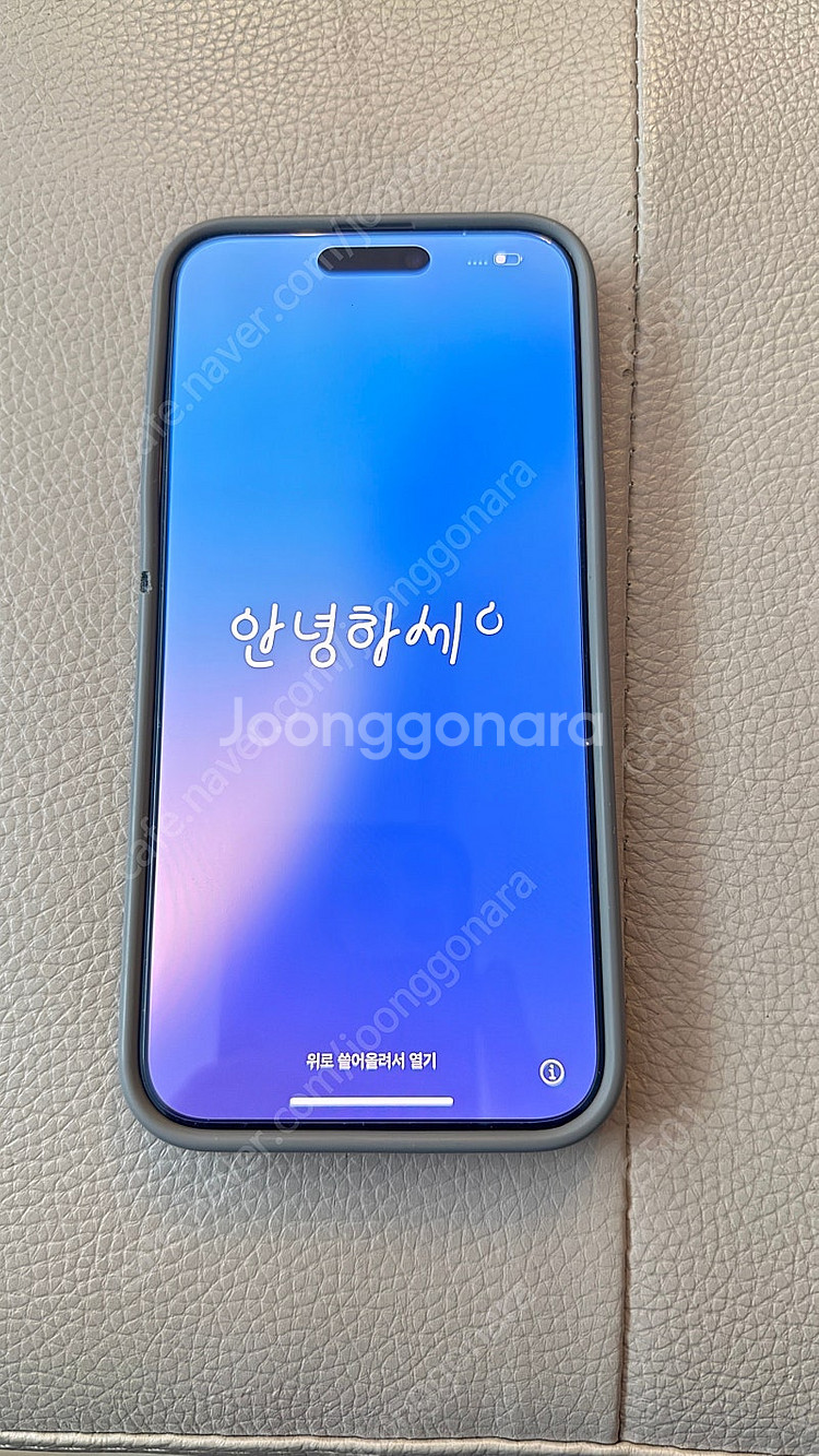 아이폰 15프로맥스 256기가 화이트 팝니다--0