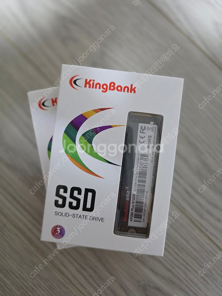 kp200 plus 512gb 2개 택포--0