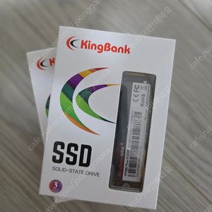 kp200 plus 512gb 2개 택포