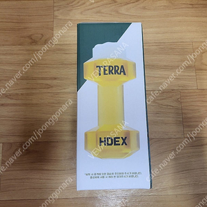 테라 덤벨 한정판 맥주잔 판매합니다
