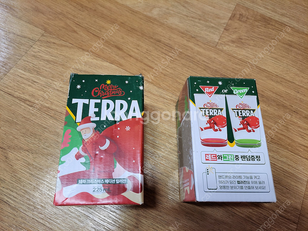 테라 덤벨 한정판 맥주잔 판매합니다--9