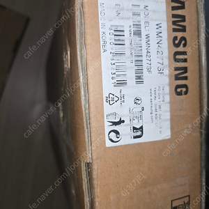WMN4277SF 삼성 벽걸이 브라켓