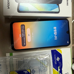 개통한지 한달 된 갤럭시 버디4팝니다.