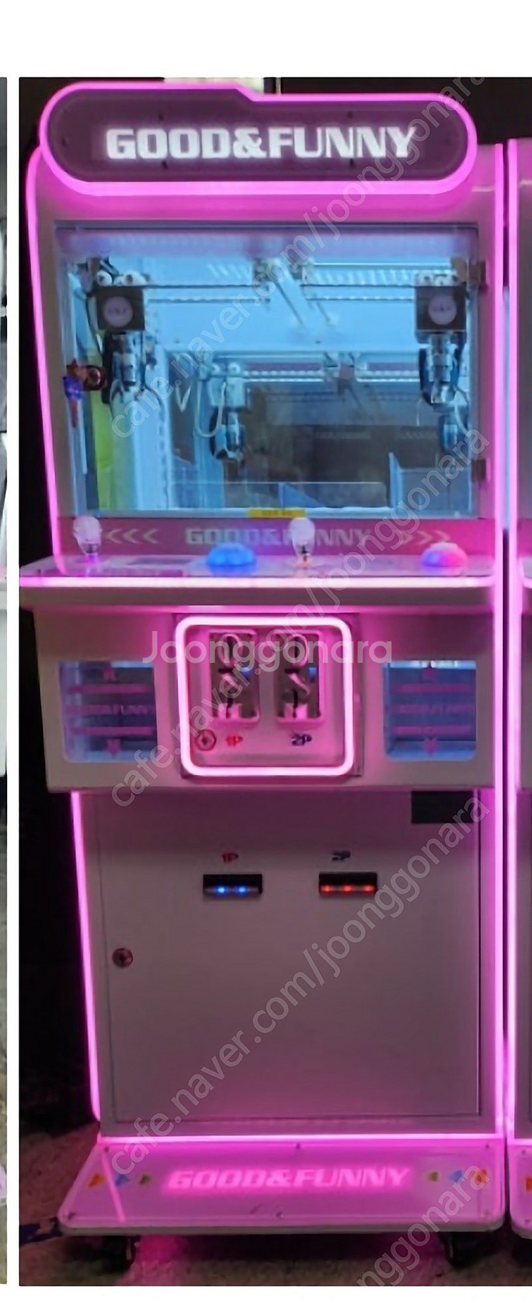 굿앤 퍼니 2인용 인형 뽑기 기계--0