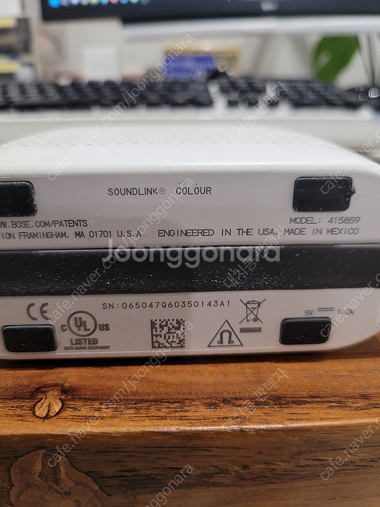 BOSE 보스 블루투스 스피커 화이트--2