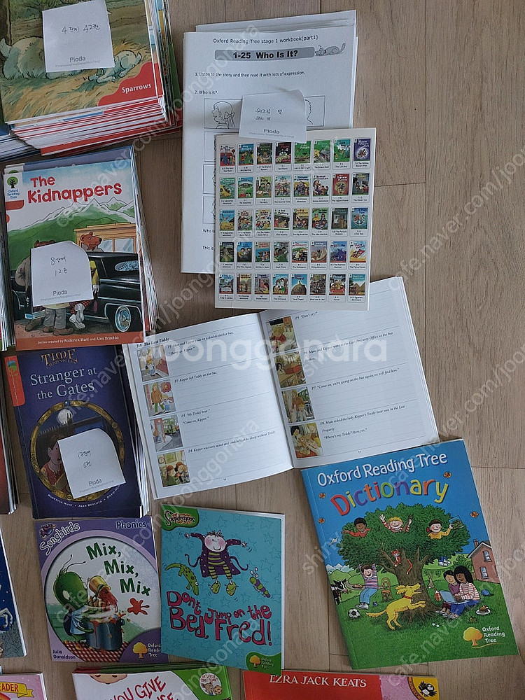 옥스포드 리딩트리 풀세트와 챕터북들--5