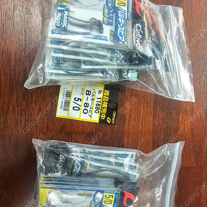 오너 컬티바 B-80 5호 / 4호