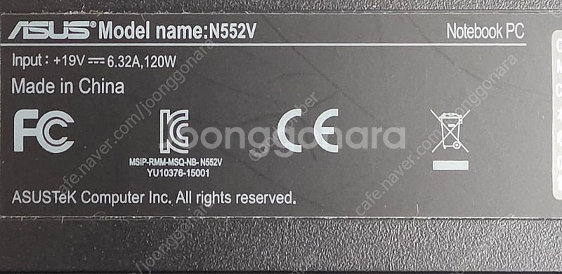아수스 게이밍 노트북 n552v--5