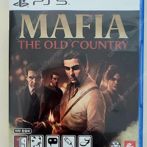 ps5 마피아 올드컨트리 택포