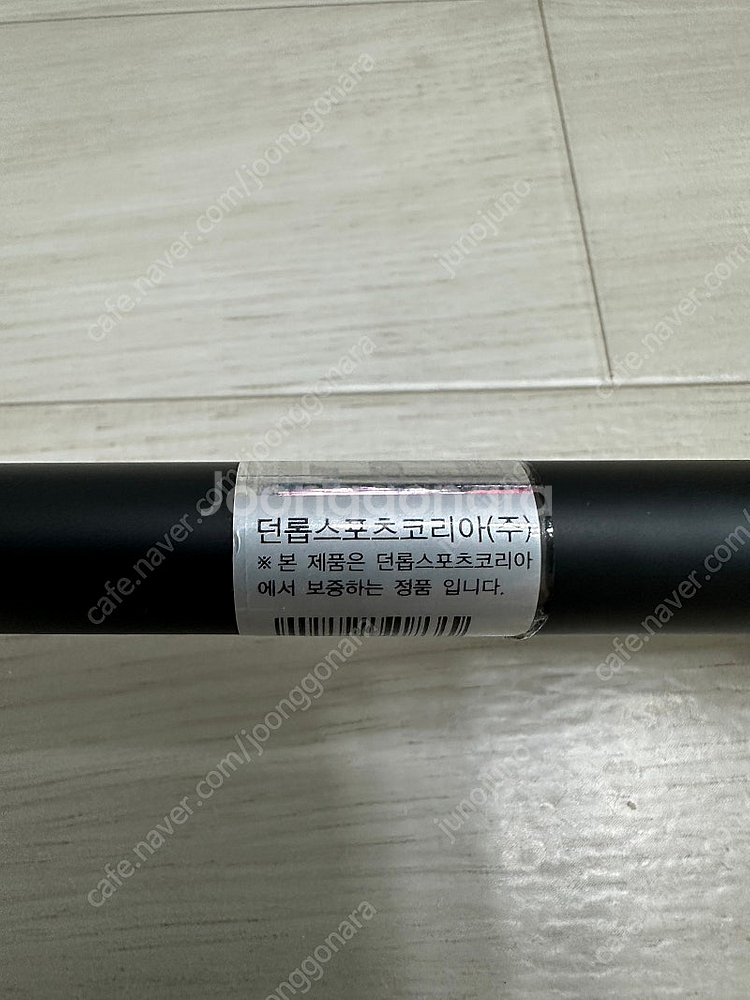 스릭슨 ZXi TR 9도 벤투스 블랙플러스 5X 드라이...--6