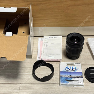 탐론 20-40 f2.8 소니용 렌즈