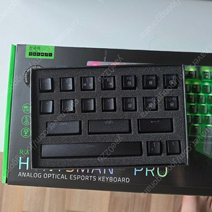 razer v3 pro 키보드 마우스 새제품(업비트 vip 에디션)