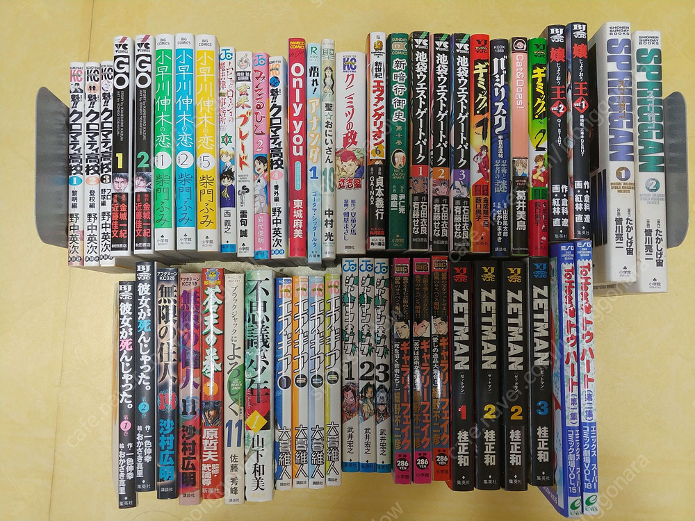 (미개봉 신품) 던만추 Re제로 비탄의아리아 이멋세 엑셀월드 등 라이트노벨 미개봉 새 책 20여 종 팔아요 이미지