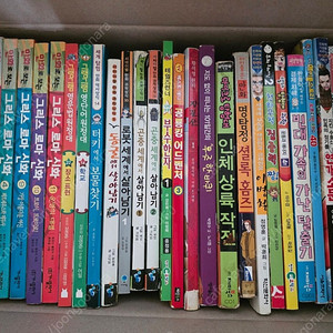 어린이 만화책 (그리스로마신화 외 총 26권 택포 만원)