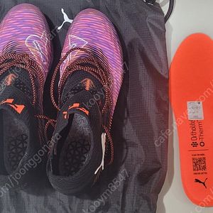 푸마 퓨처8 얼티메이트 mg 270 판매