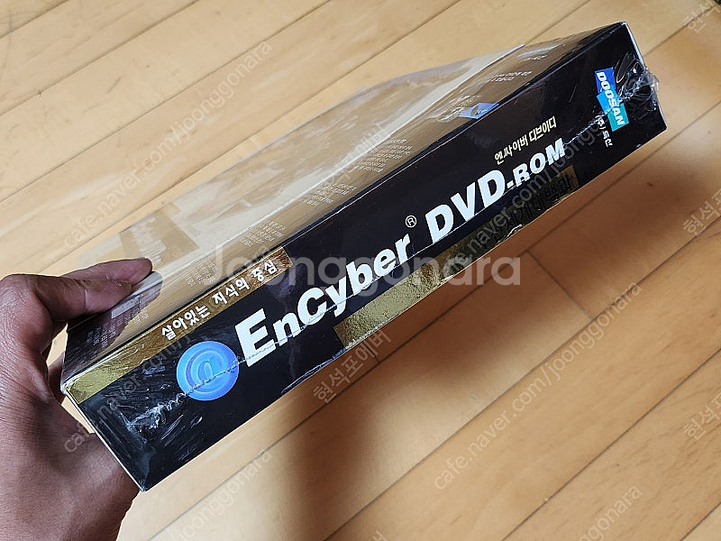 두산세계대백과 엔싸이버 DVD ROM 게임 소프트웨어--6