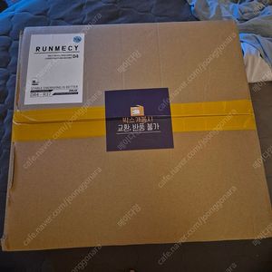 초정밀 레이저 각인기 RUNMECY 미개봉새상품