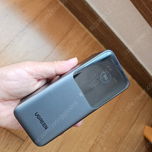 UREEN 유그린 20,000mAh, 노트북 충전 가능한 130W 고출력 보조배터리, 6만원