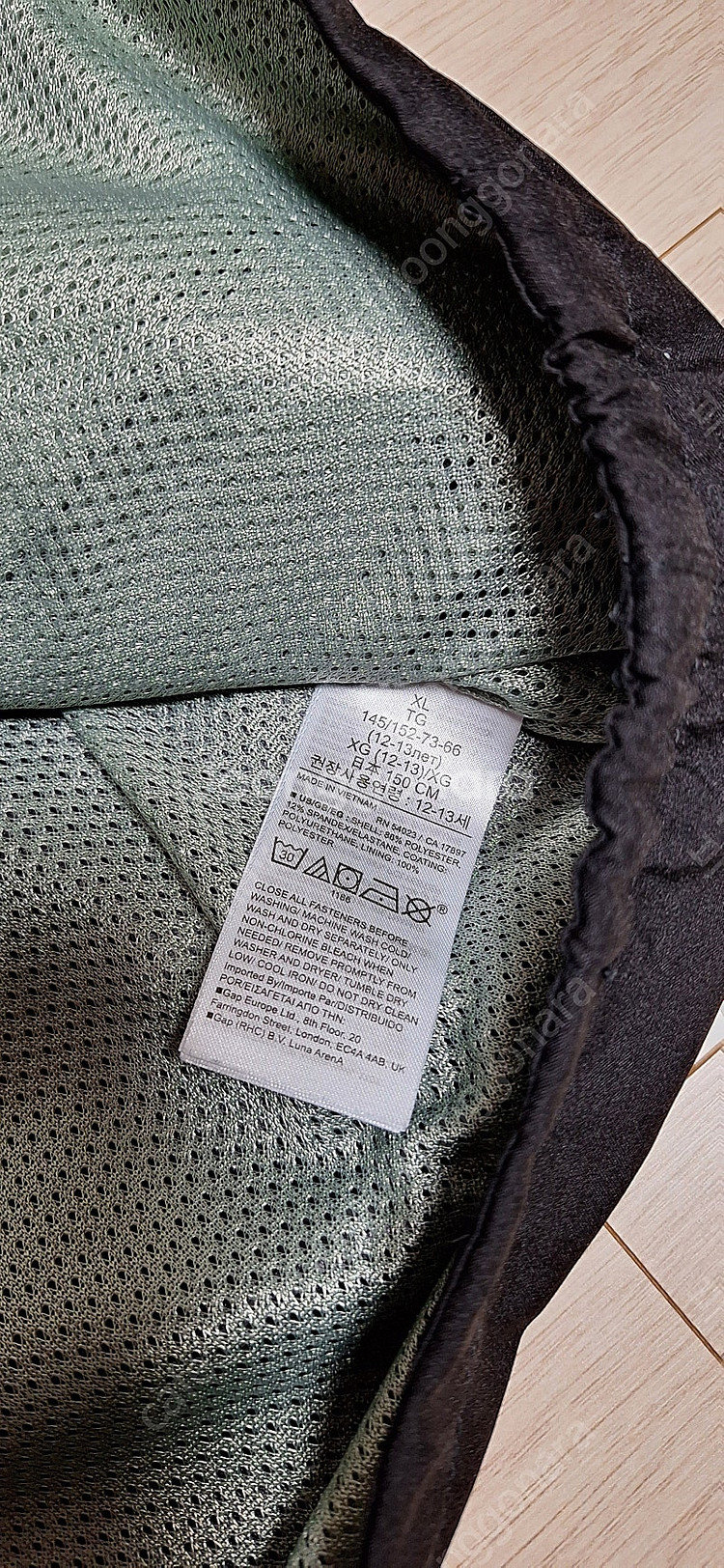 갭 아노락 150SIZE 상태좋음 25000원--3