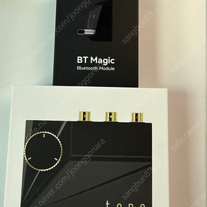 Khadas Tone 2 pro 카다스 톤 2 프로 (블루투스 포함)