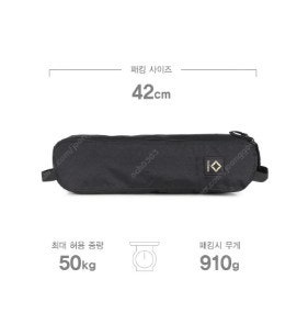 헬리녹스 택티컬 테이블 - 블랙 M 사이즈 (아크테릭스...--5