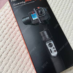 호헴 iSteady Pro4 액션카메라 짐벌 블랙