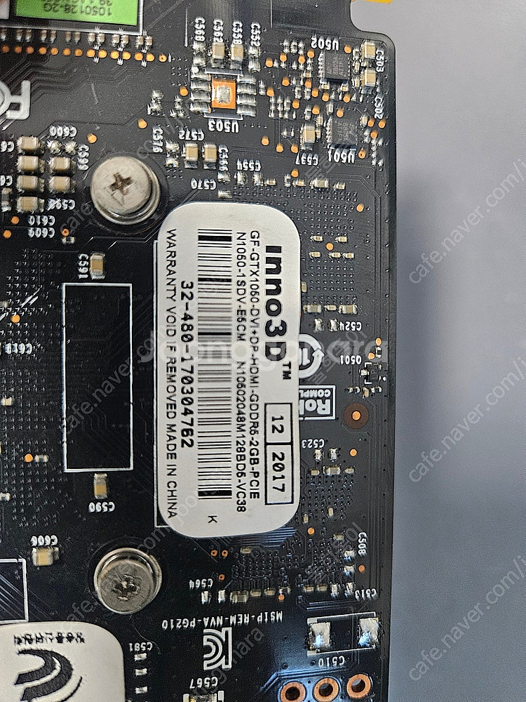 GTX 1050 2G 이노3D 그래팩카드(4만)--4