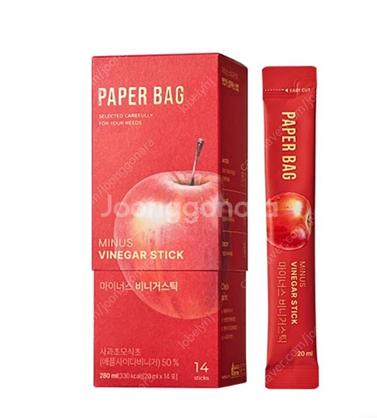페이퍼백 애사비 마이너스 비니거스틱--0