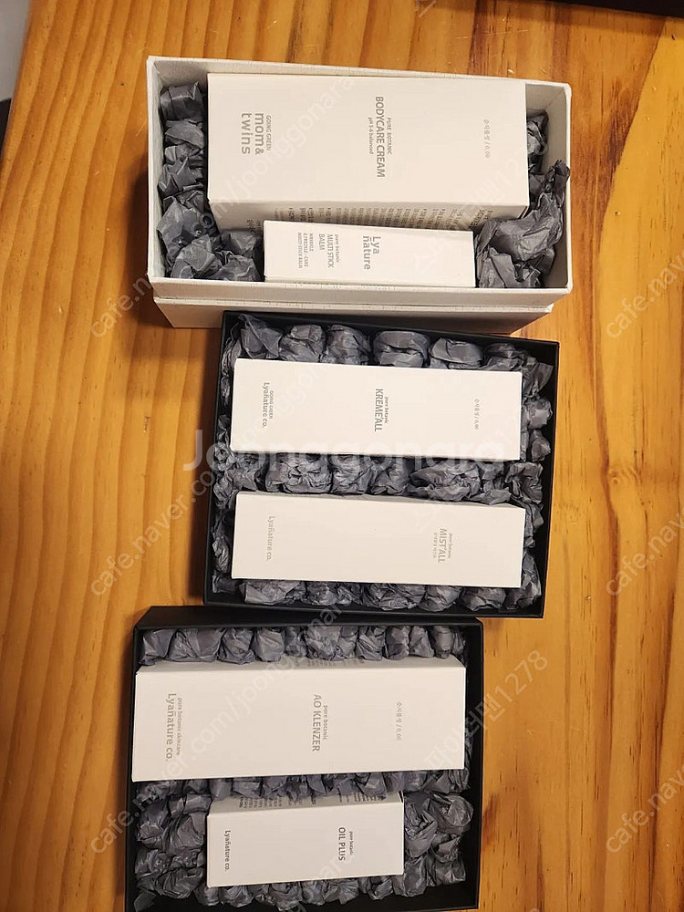 리아네이처(이영애화장품) 6종--0