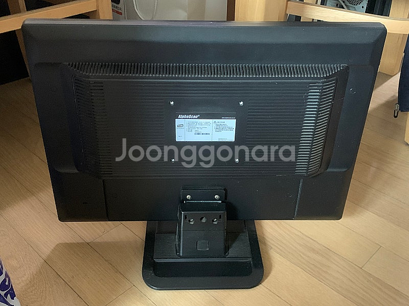 알파스캔 LCD 22인치 모니터 A5500DS--1