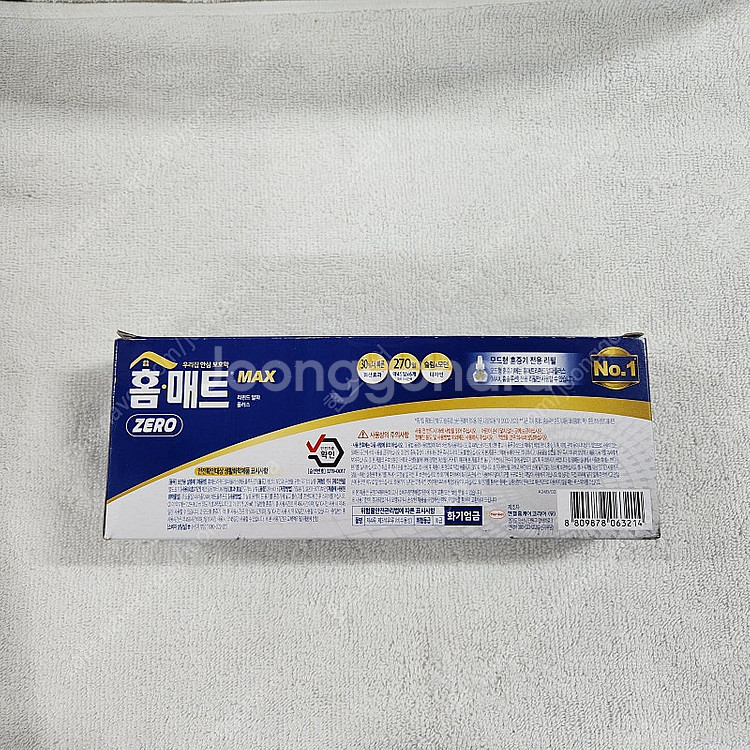 코스트코 홈매트 리퀴드 리필 45일X6개 무향 제로--1